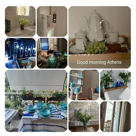 Relaxation And Vacation With All The Comforts Athens Exterior photo